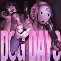 dekma - DOG DAYS