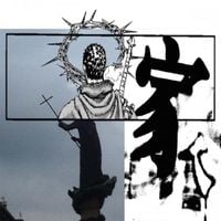 Organ Tapes - Words Fall To Ground