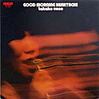 上野尊子 [Takako Ueno] - Good Morning Heartache