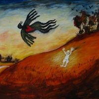 Fletcher Gull - Songs From Before