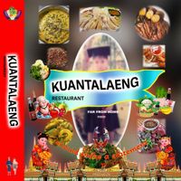 Pisitakun - Kuantalaeng