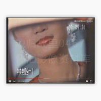Screen Recording - cctv 中​國​中​央​電​視​台