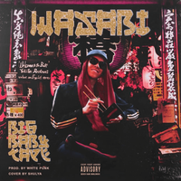 Big Baby Tape - Wasabi
