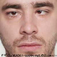 Хаски [Husky] - NPC