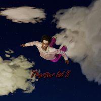Karl Benjamin - There in 5