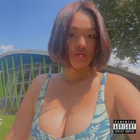 박혜진 [Park Hye Jin] - Foreigner