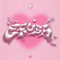 xooos - Crush!
