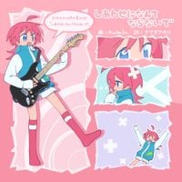 Aiobahn - しあわせになんてならないで