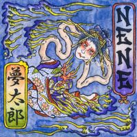 NENE - 夢太郎 (YUMETARO)