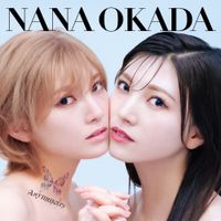 岡田奈々 [Nana Okada] - Asymmetry
