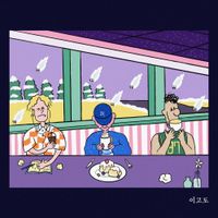 이고도 (Lee Go Do) - Winter Night (겨울밤)