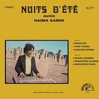 Abdou El Omari avec Naima Samih - Nuits d'et&eacute; avec Naima Samih