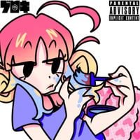 ISSBROKIE - MWAH! (B SIDE)