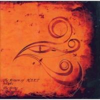 N.E.X.T. - The Return of N.E.X.T.  Part 1: The Being
