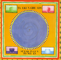 Talking Heads - Speaking in Tongues [Deluxe Version]