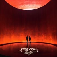 Tchami - A Prayer
