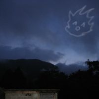 Kiichi - Smile Knight EP