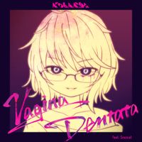 Kobaryo - Vagina Dentata