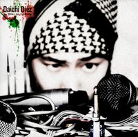Daichi Diez - The Reason and the Rhyme