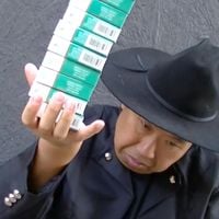 PLUMMCORP RECORDS - perc city
