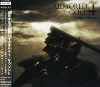Kota Hoshino - Armored Core 4