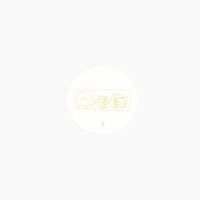 C3D-E & Hashman - 05