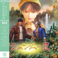 Various Artists - Shenmue II