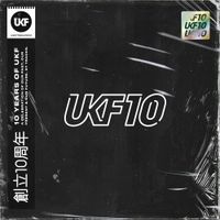 Various Artists - UKF10 - Ten Years Of UKF