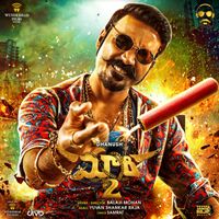 Yuvan Shankar Raja - Rowdy Baby