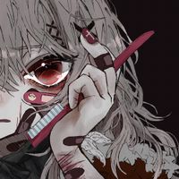 Namin&eacute; - APPLE"Ura"
