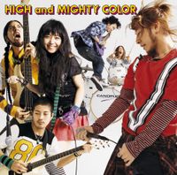 High And Mighty Color - 参 (San)