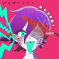ヒトリエ [Hitorie] - Juggernaut
