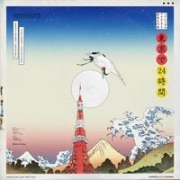 MadeinTYO & 24hrs - 24hrs In Tokyo