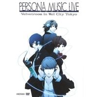 Shoji Meguro, Lotus Juice, Yumi Kawamura, Shihoko Hirata, Shuhei Kita, Mayumi Fujita - Persona Music Live 2009 - Velvetroom In Wel City Tokyo