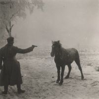 L&rsquo;haine - Giovanni de Luca