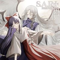 暁Records - S.A.R.I.E.L. - Request Song Jukebox Vol.01 -