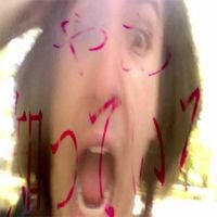 syslvc - Live at Home Video 2023
