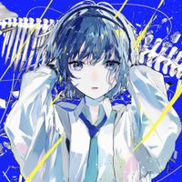 雄之助 [Yunosuke] - Tranquilizer