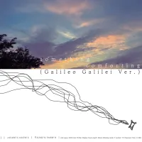 Galileo Galilei - Something Comforting (JP COVER Session)