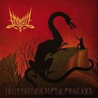 Emyn Muil - T&uacute;rin Turambar Dagnir Glaurunga