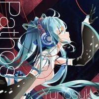 雄之助 [Yunosuke] - Pathos