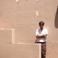 Steven Kou - Debut