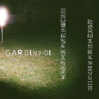 Swansea Skag - gardenside