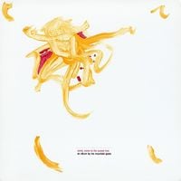 The Mountain Goats - Come, Come To The Sunset Tree
