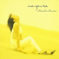 Mariko Murai - ma-gen-ta