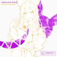 Kobaryo - Mechanical Dystopia