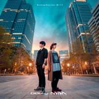 Kobaryo - Breaking Dawn