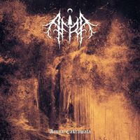 Afra - Aruna Cakrawala