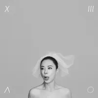 黄绮珊 [Huang Qishan] - 小霞 3.0 (X III A O)