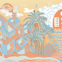 Robert Aiki Aubrey Lowe - Two Orb Reel